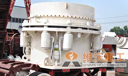 供應液壓圓錐破碎機產品圖片