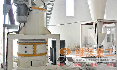 供應(yīng)HGM三環(huán)微粉磨粉機(jī)  上海維沃重工機(jī)械產(chǎn)品圖片