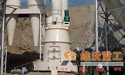 供應超壓V型磨粉機  上海維沃重工機械產品圖片