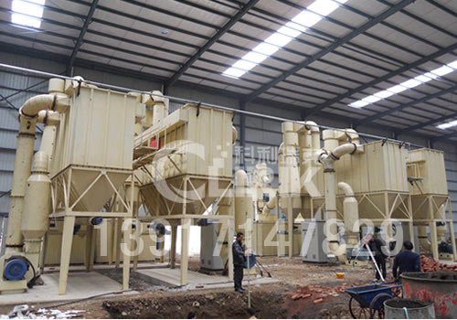 北京礦渣微粉磨機價格產品圖片