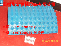 高質量雙輥式破碎機高錳鋼輥皮產品圖片