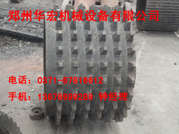齒輥皮，輥式破碎機齒輥專業生產廠家，各種型號齒輥產品圖片