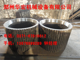 雙輥破碎機配件—鄭州華宏破碎機配件生產(chǎn)基地
