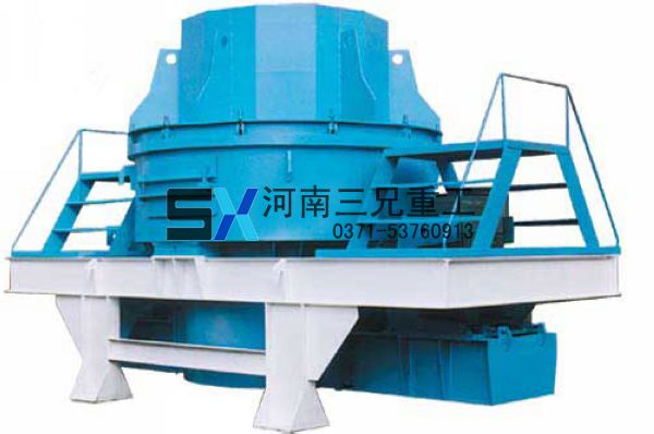 沖擊式破碎機