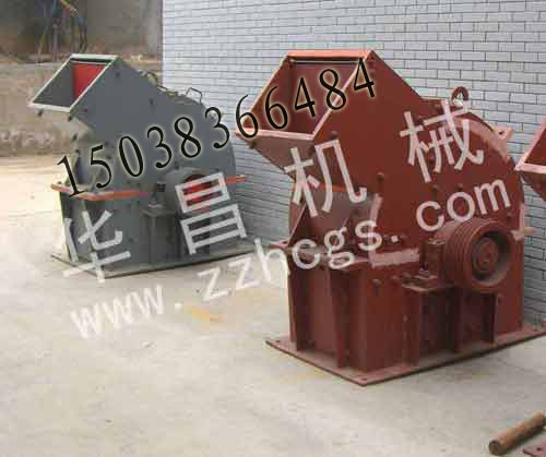 石灰石破碎機內裝襯板保護機殼錘式破碎機 產品圖片