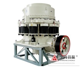 復合型圓錐破碎機產品圖片