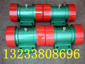YZU-20-2振動電機，YZU-30-6振打器