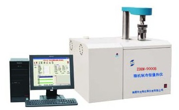 鶴壁市先烽儀器儀表-壓縮機制冷量熱儀-量熱儀生產廠家
