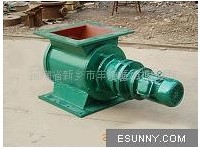 顆粒粉料推薦卸料器產品圖片