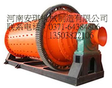 安琪機械濕式溢流型球磨機用途特點及工作原理