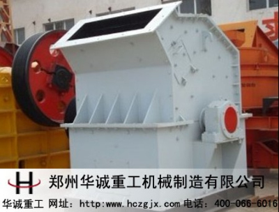 華誠重工大量現貨供應顎式破碎機產品圖片
