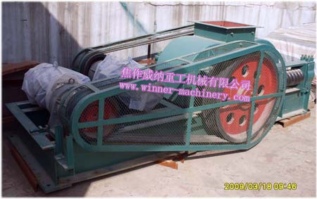 輥式破碎機
