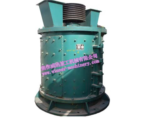 立式復合破碎機