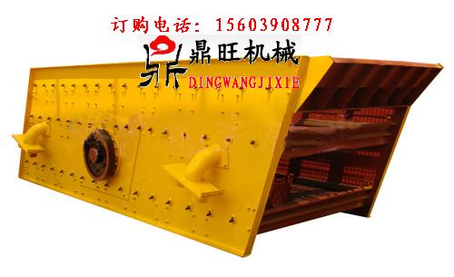 【供應】鼎旺振動篩優點及結構產品圖片