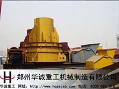 沖擊式制砂機產品圖片