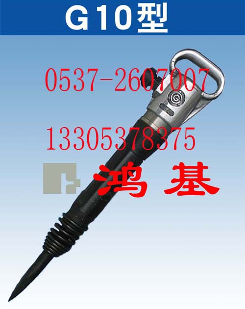 優(yōu)質風鎬G10