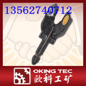 煤鉆頭(干式和濕式)產品圖片