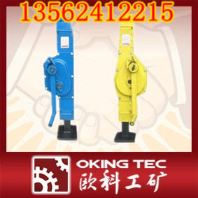 KD3-5手搖跨頂