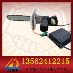 鋼筋混凝土切割機產品圖片