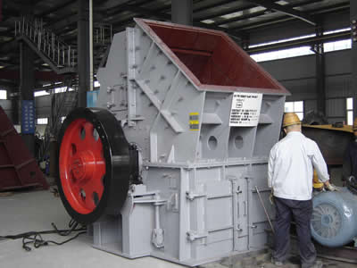 反擊式破碎機/環錘式破碎機/顎式破碎機產品圖片