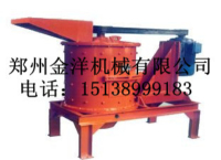 復合式破碎機設備中原專業廠家