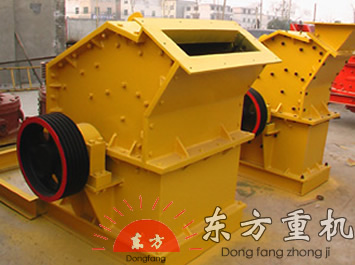 制砂機