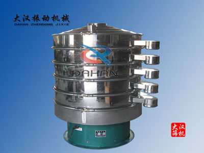 DH-1200-4s型面粉振動篩