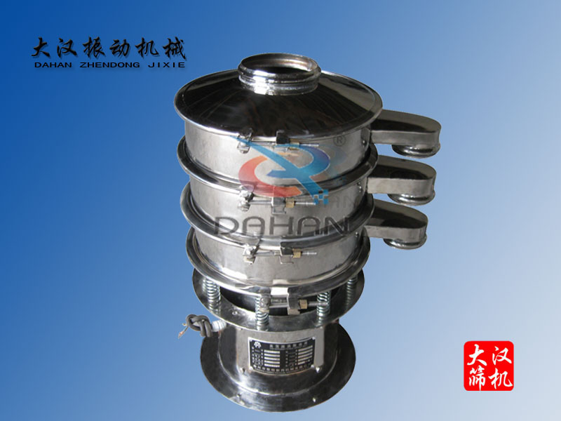 DH-400-2S型淀粉用篩，食品振動篩