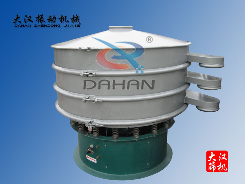 DH-1200-2P化工振動篩 ，尿素振動篩