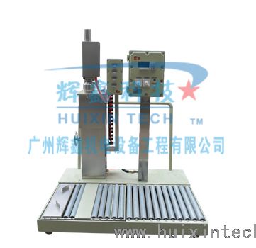 DCS-200B-FB重力式自動計量液體灌裝機產品圖片
