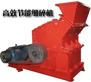 新型制砂機產品圖片