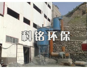 供應太原市礦山振動篩布袋除塵器