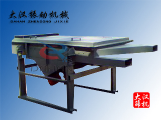 DZSF-518-1P型礦用直線振動篩 產品圖片