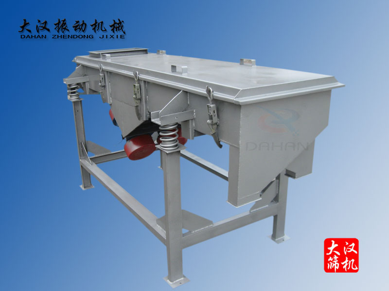 DZSF-525-1P型磁性色料振動篩，直線式振動篩