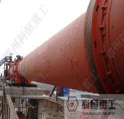 湖北冶金回轉窯維護產品圖片
