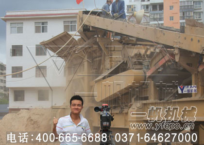建筑垃圾回收設備產品圖片