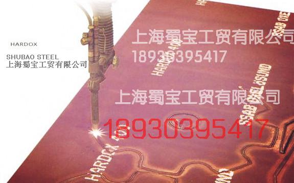 瑞典耐磨板HARDOX400、HARDOX450、HARDOX500產品圖片