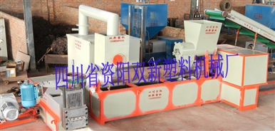 廢舊塑料造粒廢氣處理設備，塑料加工廢氣處理機
