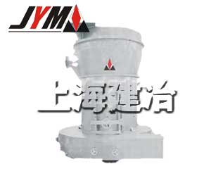 高壓微粉磨粉機產品圖片
