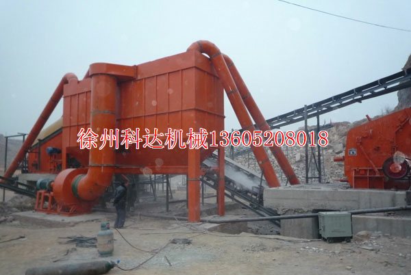 礦山除塵器|機制砂除塵器|石料廠收塵器