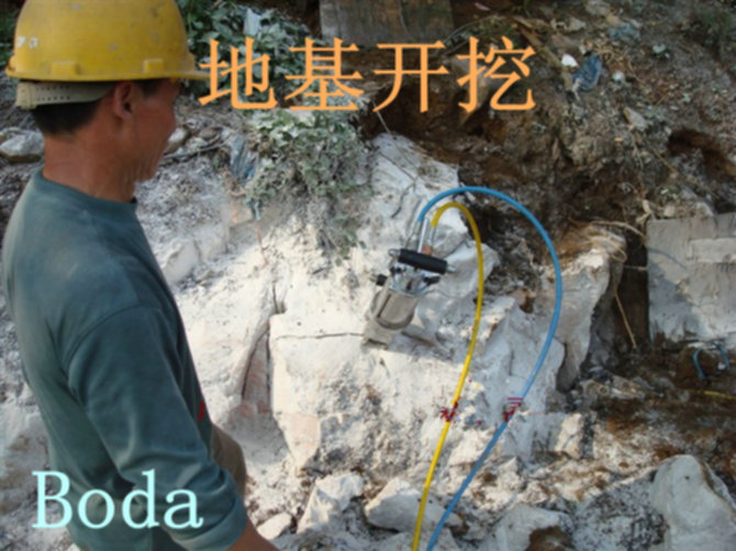 房屋的地基巖石挖掘設備劈裂機產品圖片