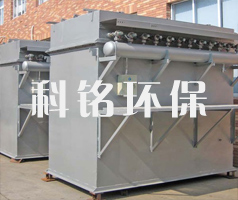 泊頭市科銘專業(yè)生產陽泉市脈沖除塵器
