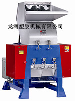 供應龍河飲料瓶粉碎機/塑料瓶粉碎機/粉碎機產品圖片