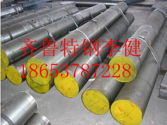 9SiCr圓鋼、鍛件 9SiCr模具鋼、活塞桿鍛件產品圖片