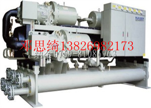 高州市直銷風冷式凍水機 工業凍水機產品圖片