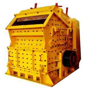 新型反擊式破碎機的創新產品圖片