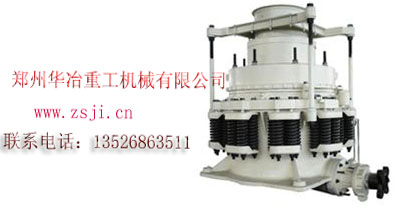 如何選擇大型破碎機產品圖片