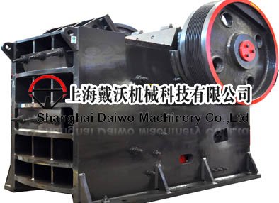 顎式破碎機