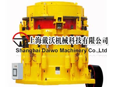 液壓圓錐破碎機