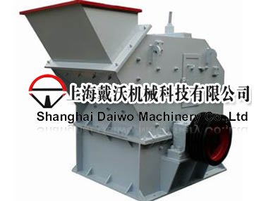 細碎機產品圖片
